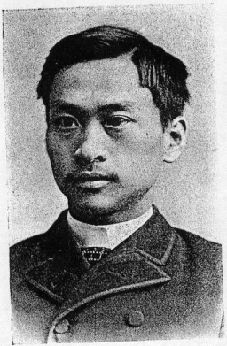 yan-phou-lee